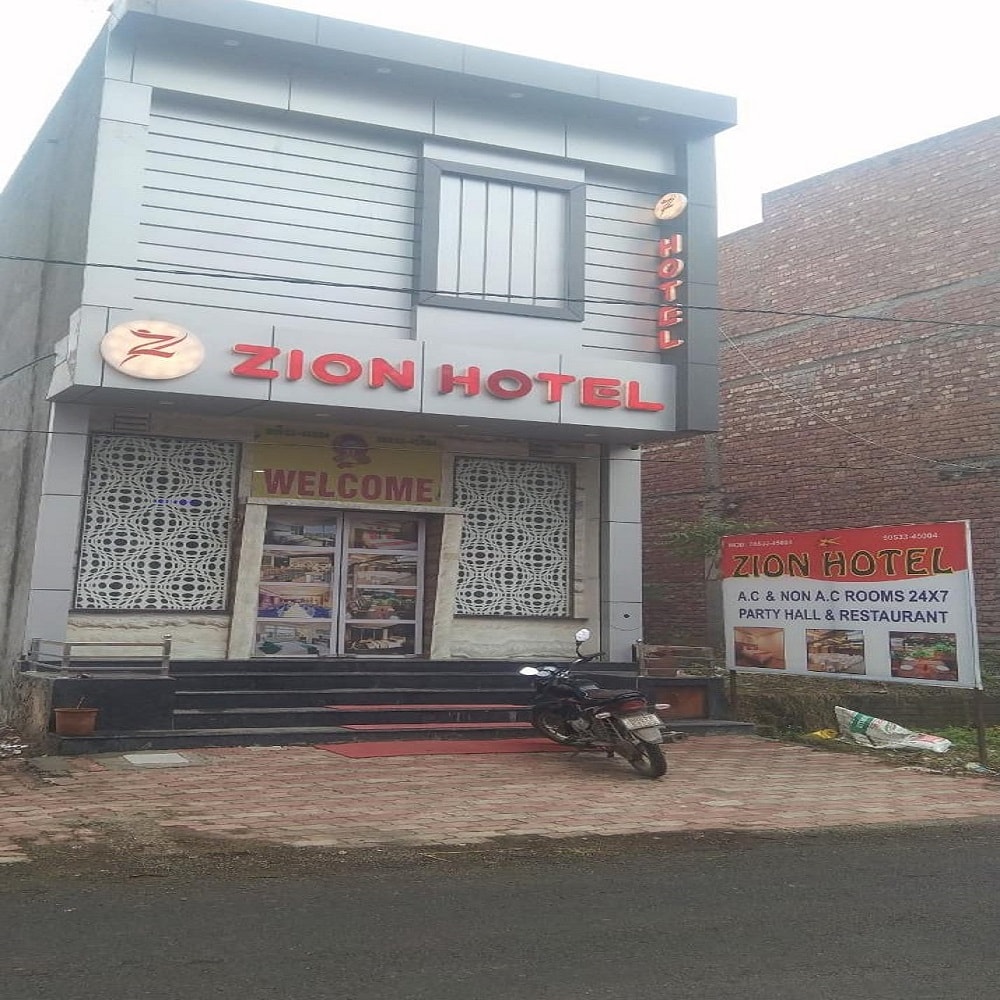 HOTEL ZION - Tap to explore photos