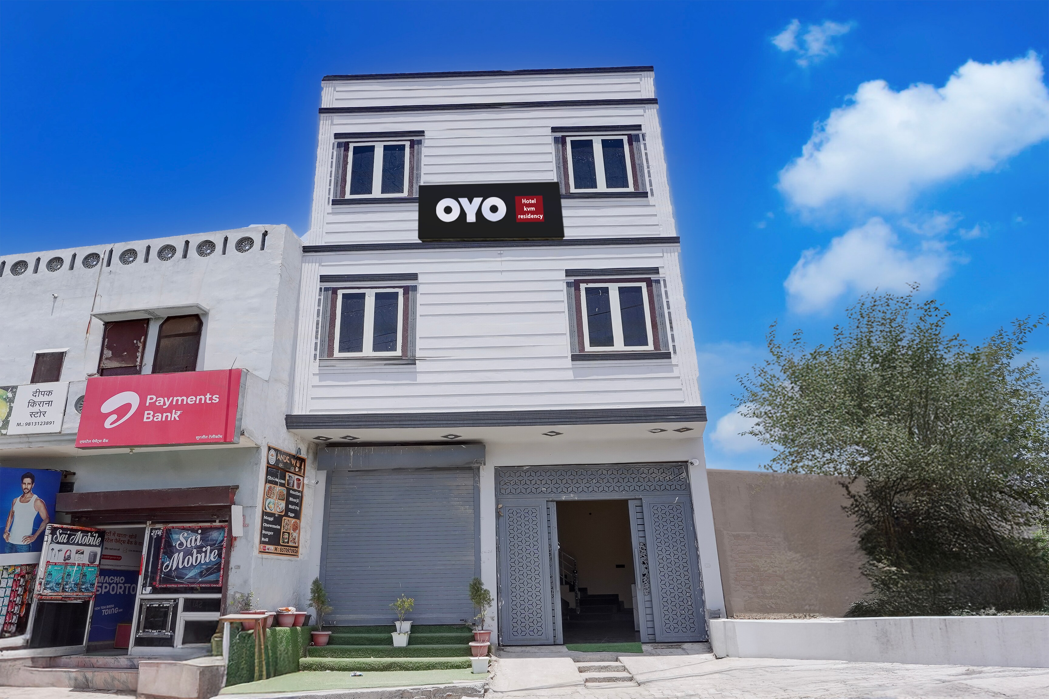 Hotel O KVM Residency - Tap to explore photos