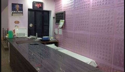 R M B HOTEL