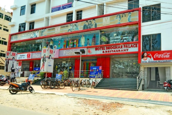 Hotel Deoghar Palace - Tap to explore photos