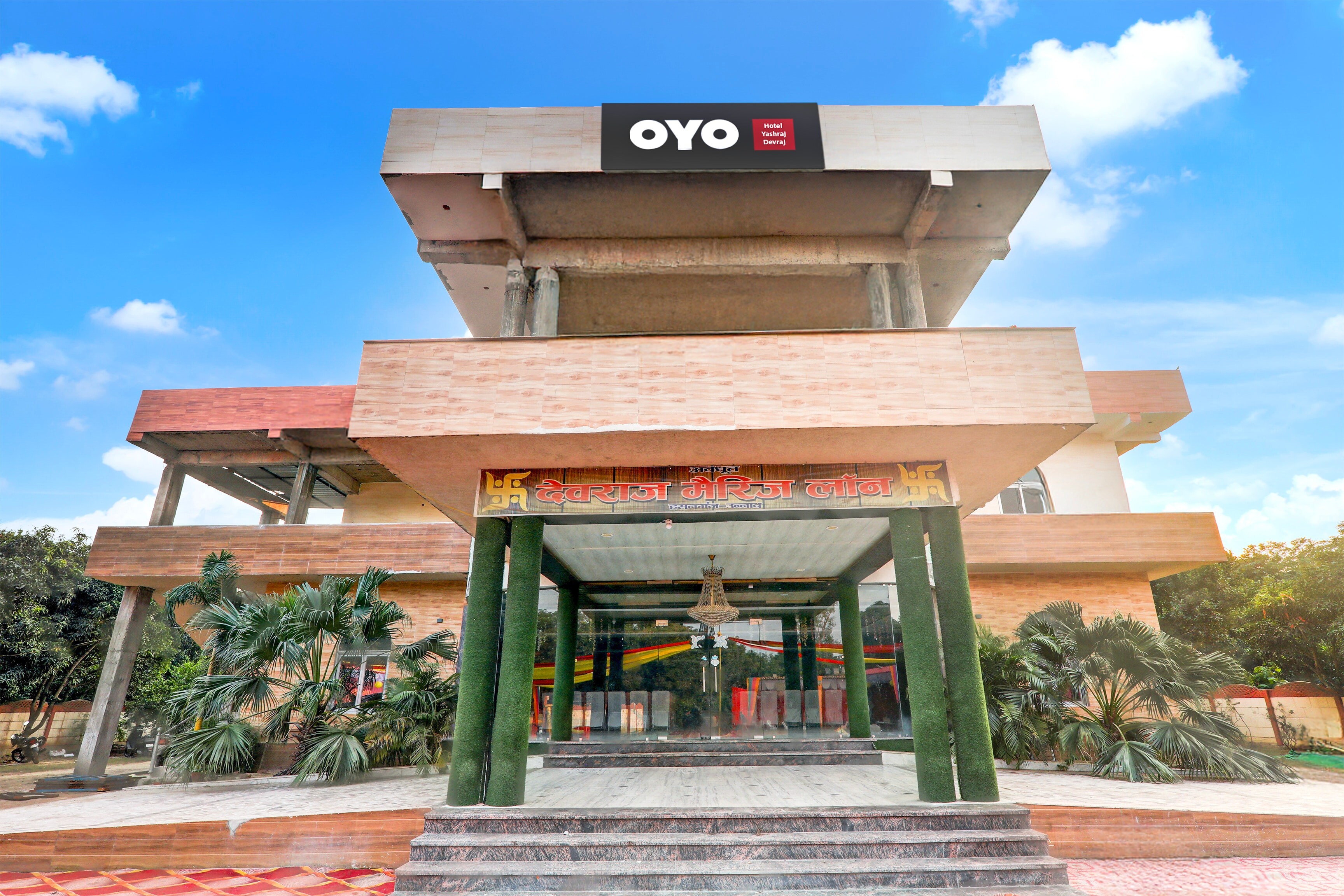 Hotel O Yashraj Devraj Marrige Lawan - Tap to explore photos