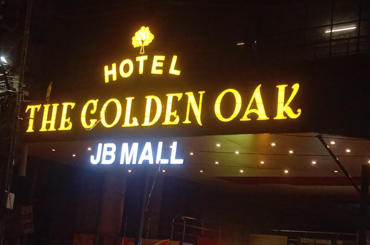 Hotel Madhav Inn - Tap to explore photos