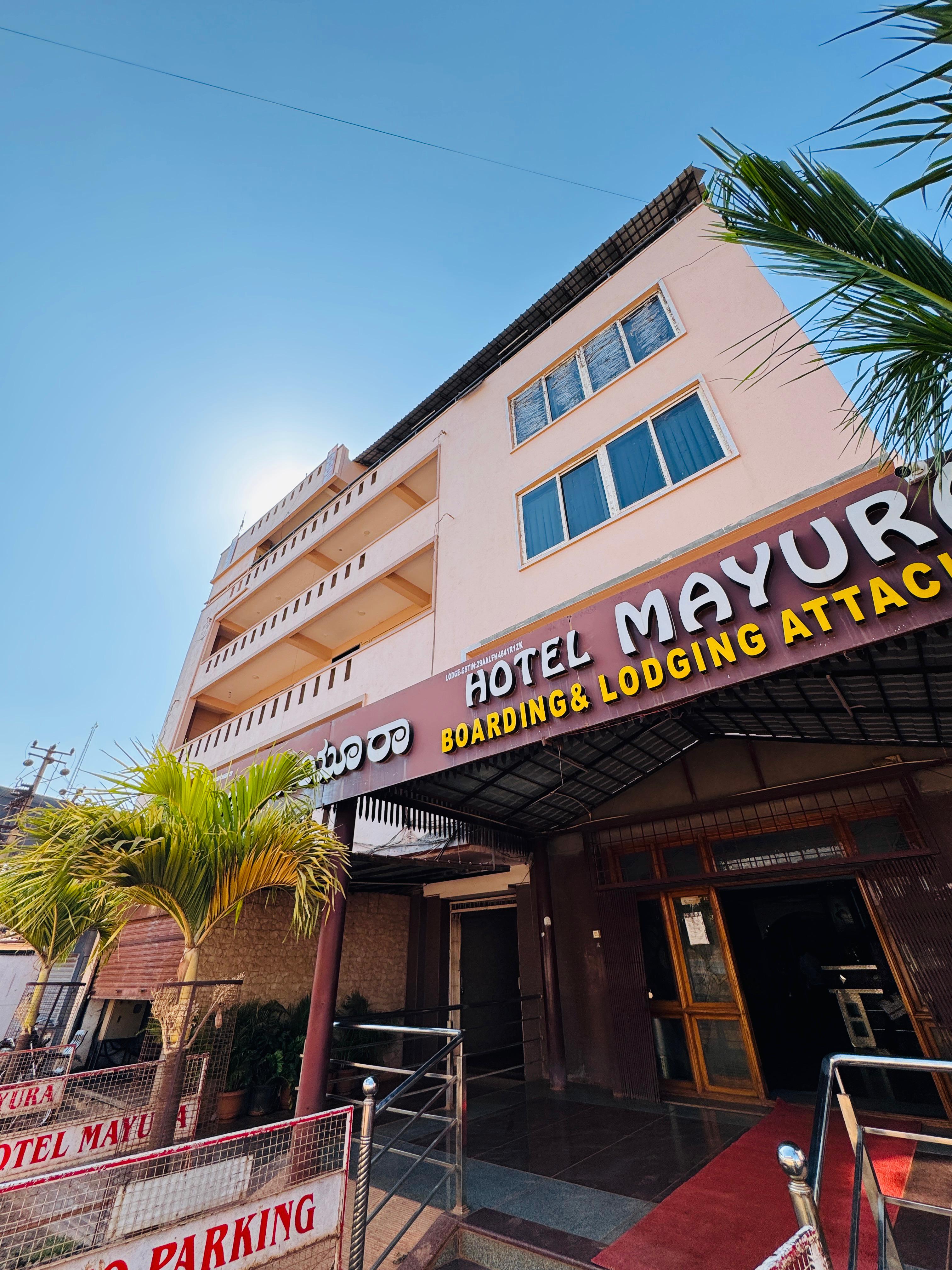 HOTEL MAYURA BOARDING AND LODGING - Tap to explore photos