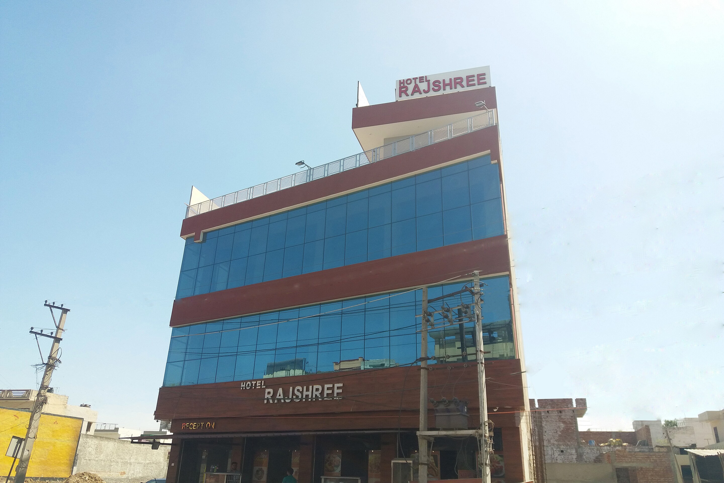 Hotel O Rajshree - Tap to explore photos