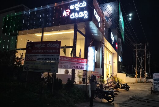 Akshay Residency