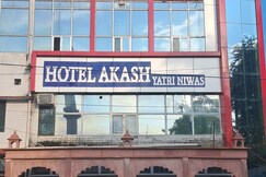 Address of Akash Yatri Niwas