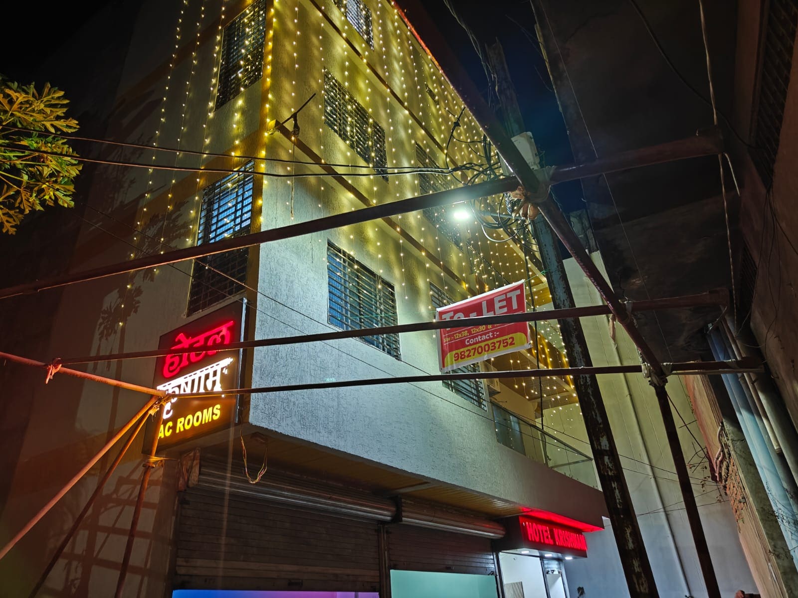 Hotel Krishnam By Trustay - Tap to explore photos