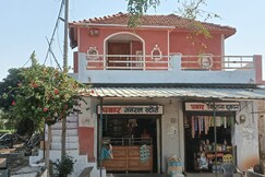 Tuk Tuk Home Stay