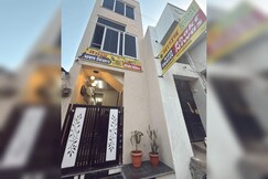 Hotel Madhav Bhakta Nivas