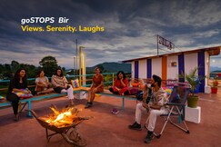 goSTOPS Bir Landing Site 