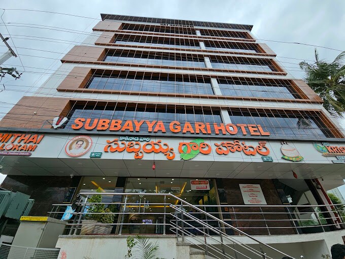 Hotel Sri Krishna Residency - Tap to explore photos