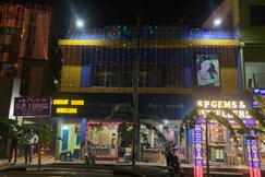 SP lodge,Nagaon