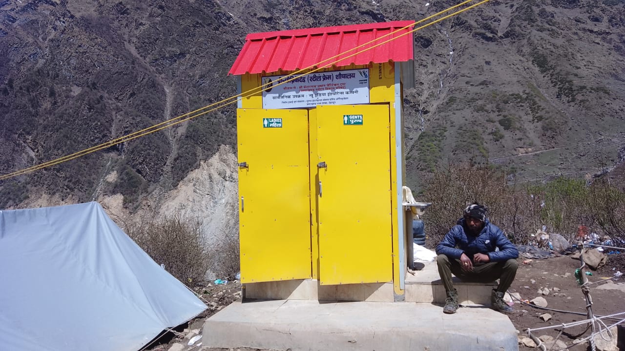 Kedar hills camp - Tap to explore photos