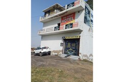 The virat guest house