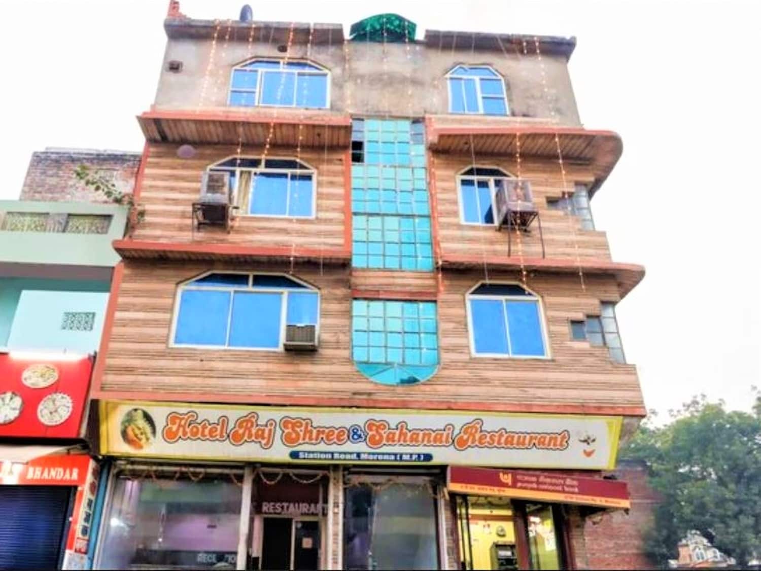 Hotel Rajshree and restaurant - Tap to explore photos