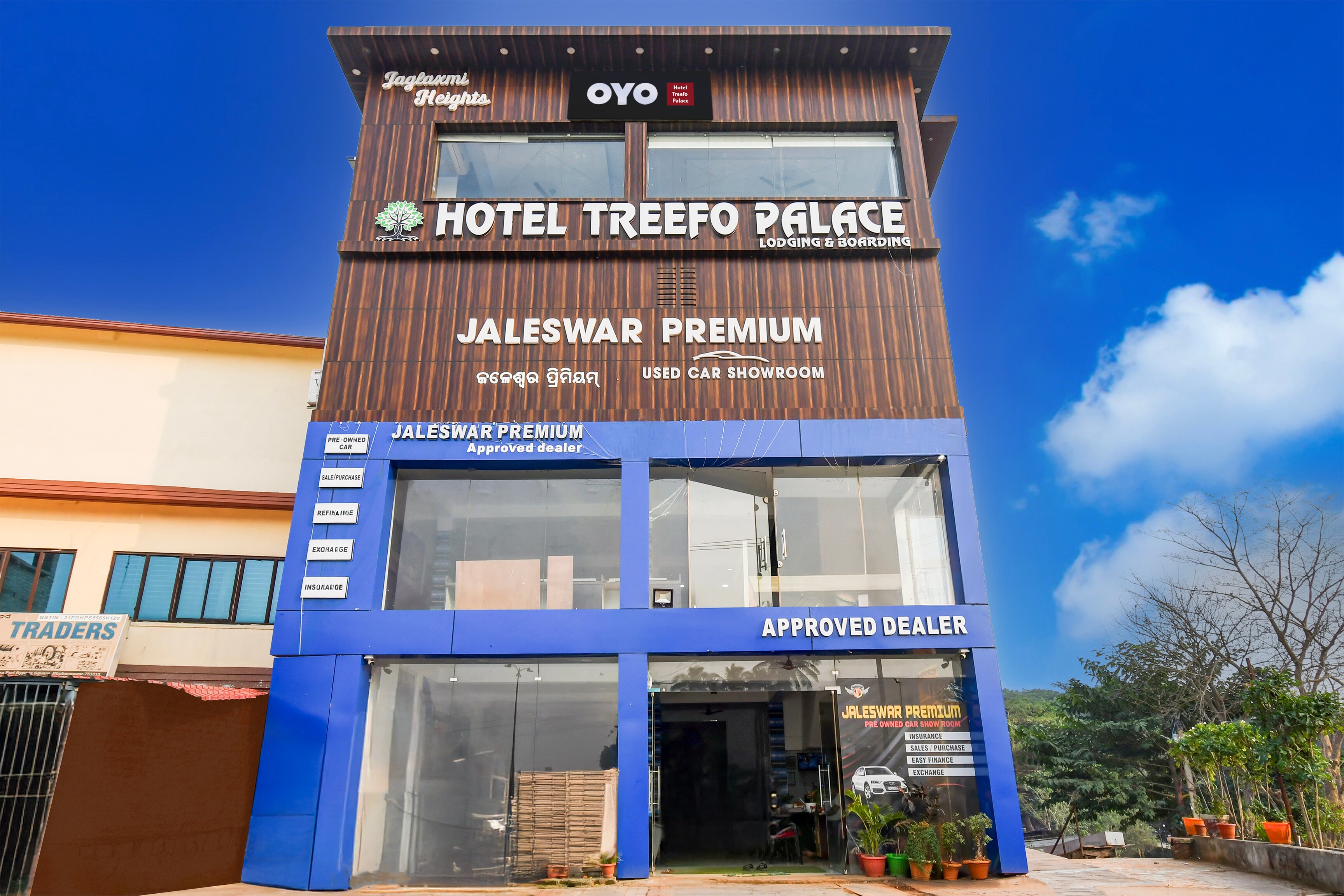 Hotel O Treefo Palace - Tap to explore photos