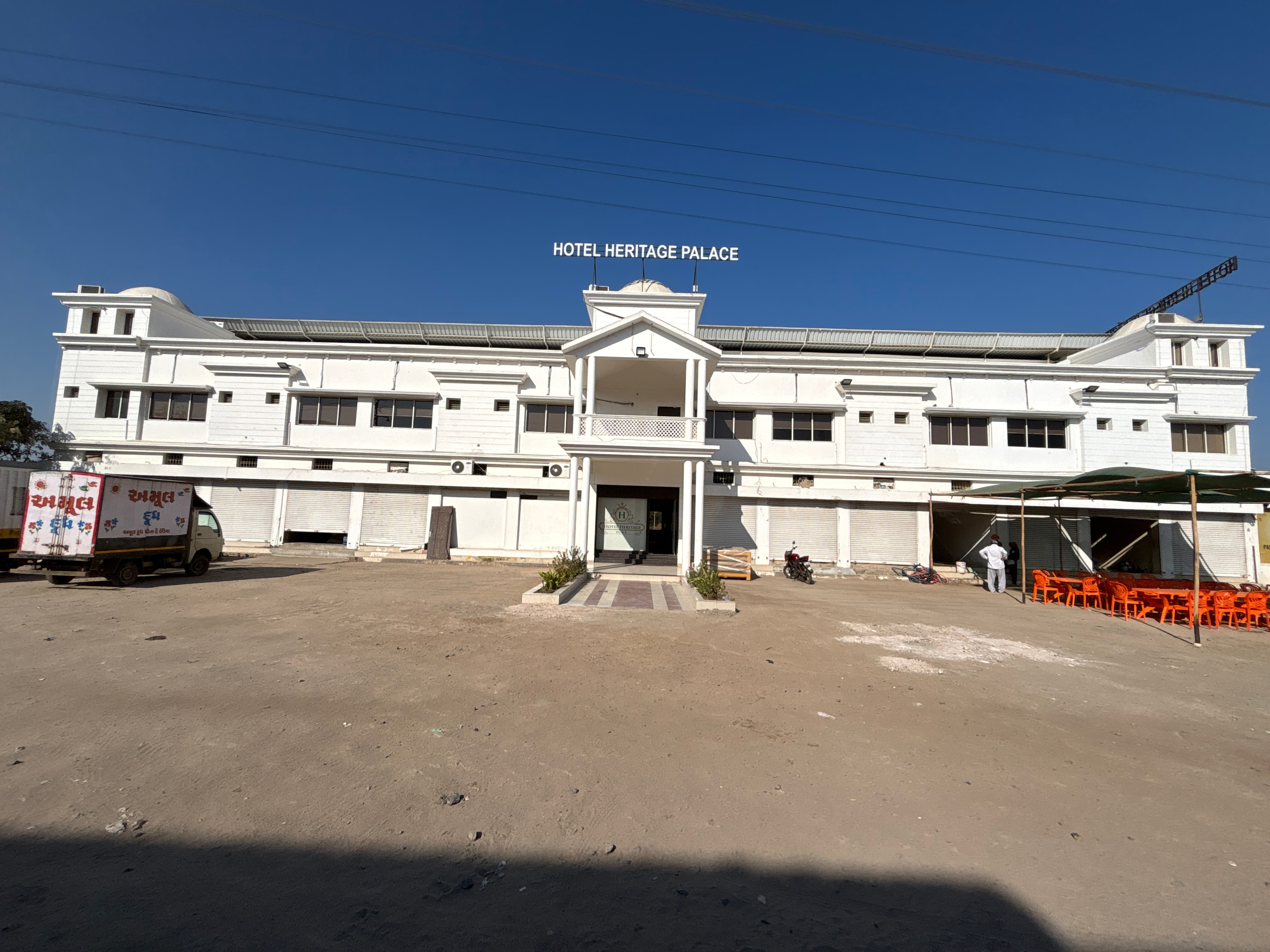Hotel Heritage Palace - Tap to explore photos