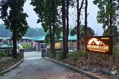 Photos of RPN RESORT AND CAFE