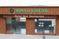 Hotel Himali Kanthi