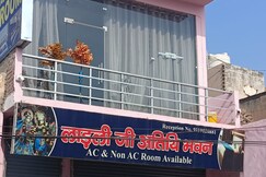 Ladli Ji Atithi Bhawan By StayApart