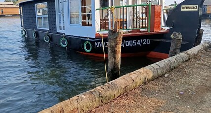 Kerala Marigot Cruise Houseboat Room Type - Single Bedroom Private Houseboat