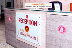 Hotel Shree Mahalaxmi
