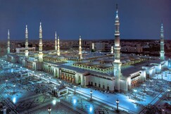 The Biltmore Al Madinah hotel