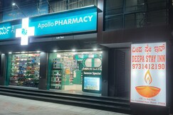 Address of Deepa stay inn