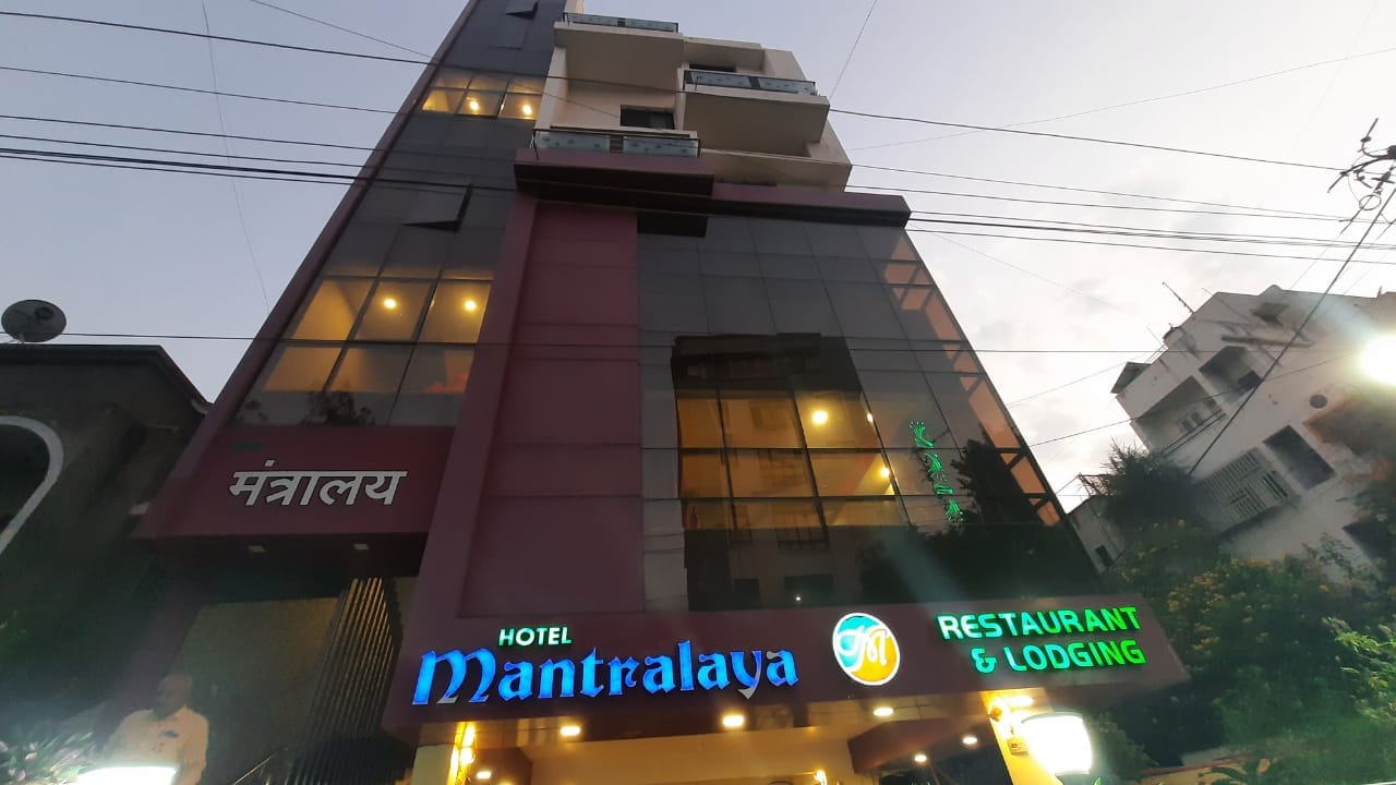 Hotel Mantralaya - Tap to explore photos