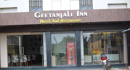 Hotel Geetanjali Inn Room Type - Deluxe Room Hotel Geetanjali Inn Room Type - Deluxe Room