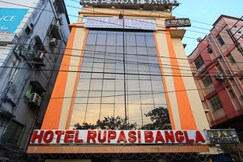 Hotel Rupasi Bangla