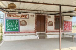 Radha Rani Hillview Homestay