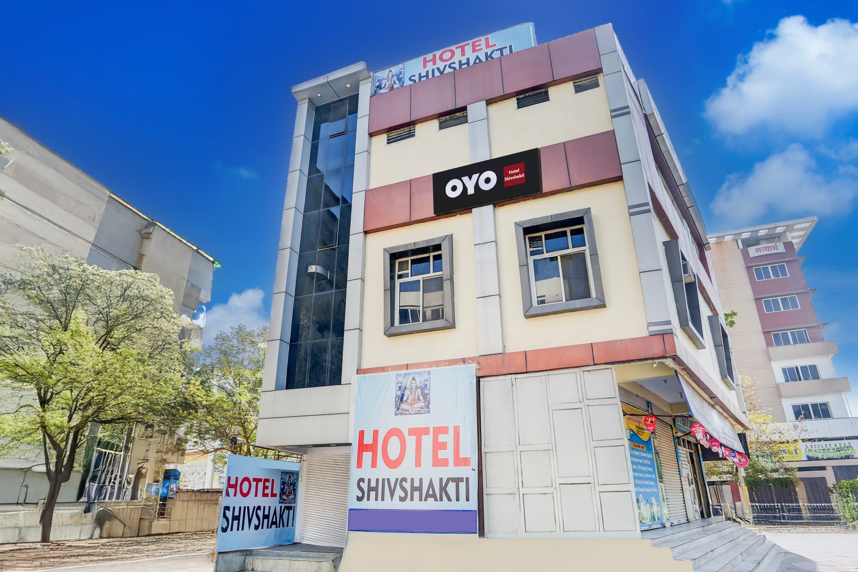Hotel O Shiv Shakti - Tap to explore photos