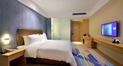Holiday Inn Express Chengdu Tianhe Room Type - 1 King Standard