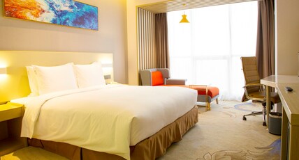 Holiday Inn Express Anshan Downton Room Type - 1 King Standard