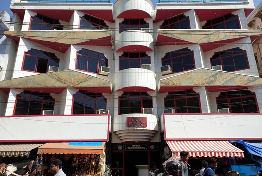 Hotel Vasundhara