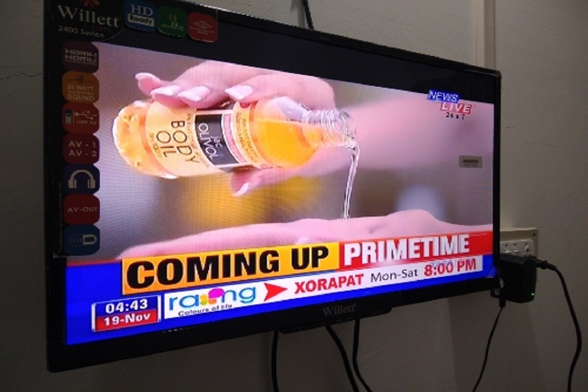 Luit regency - Tap to explore photos