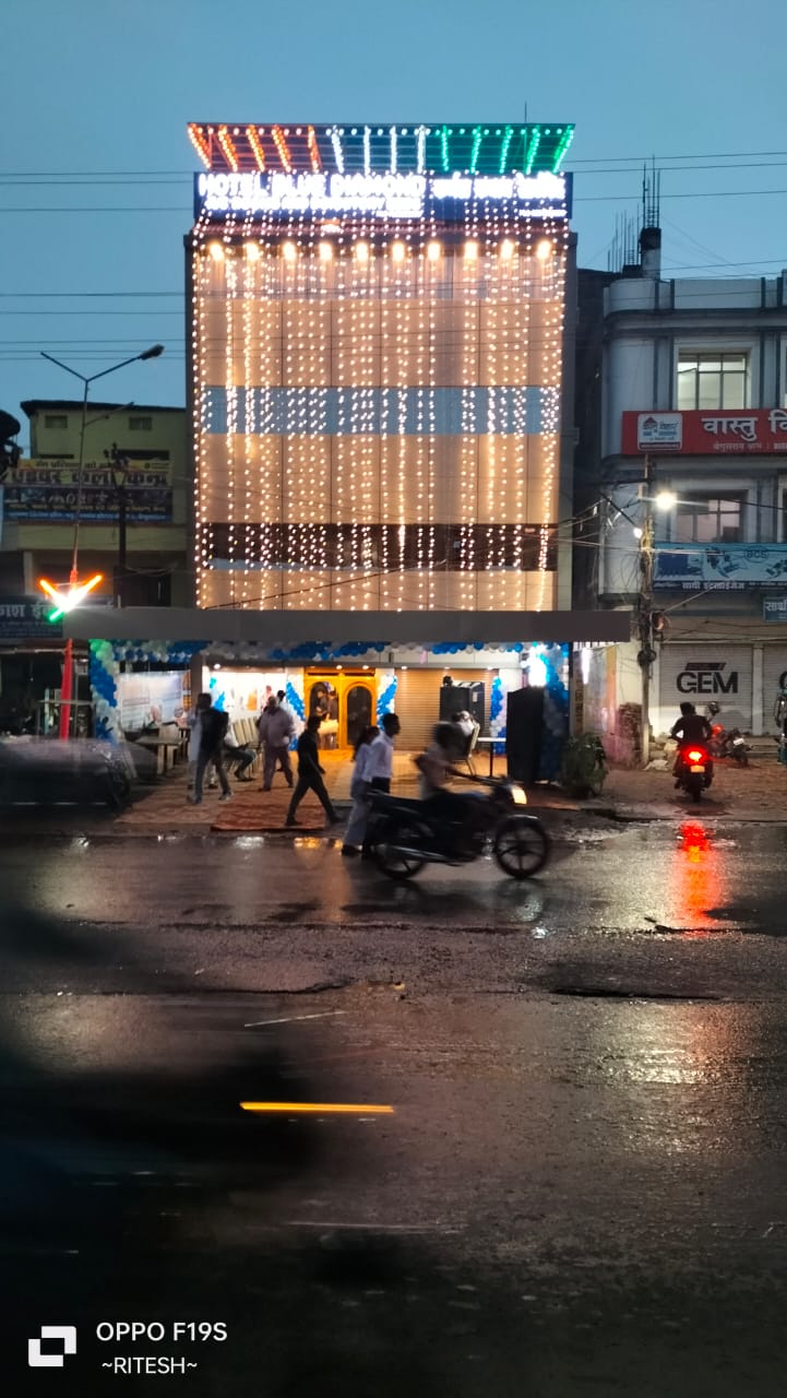 Hotel Blue Diamond & Colonel kabab Restaurant - Tap to explore photos