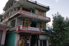 Shining Star Homestay | Rooms & Kitchen