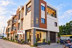 Hotel Shankara Inn, Agar