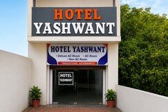 Yashwant Hotel
