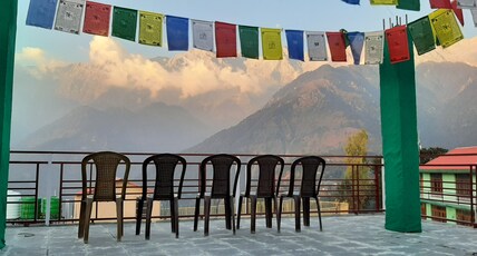 Hotel Naddi Mount View Room Type - Premium Room (With Mountain View and Balcony)