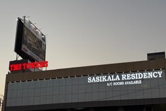 Sasikala Residency
