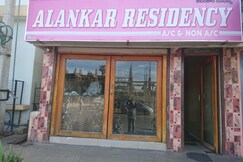 Alankar residency