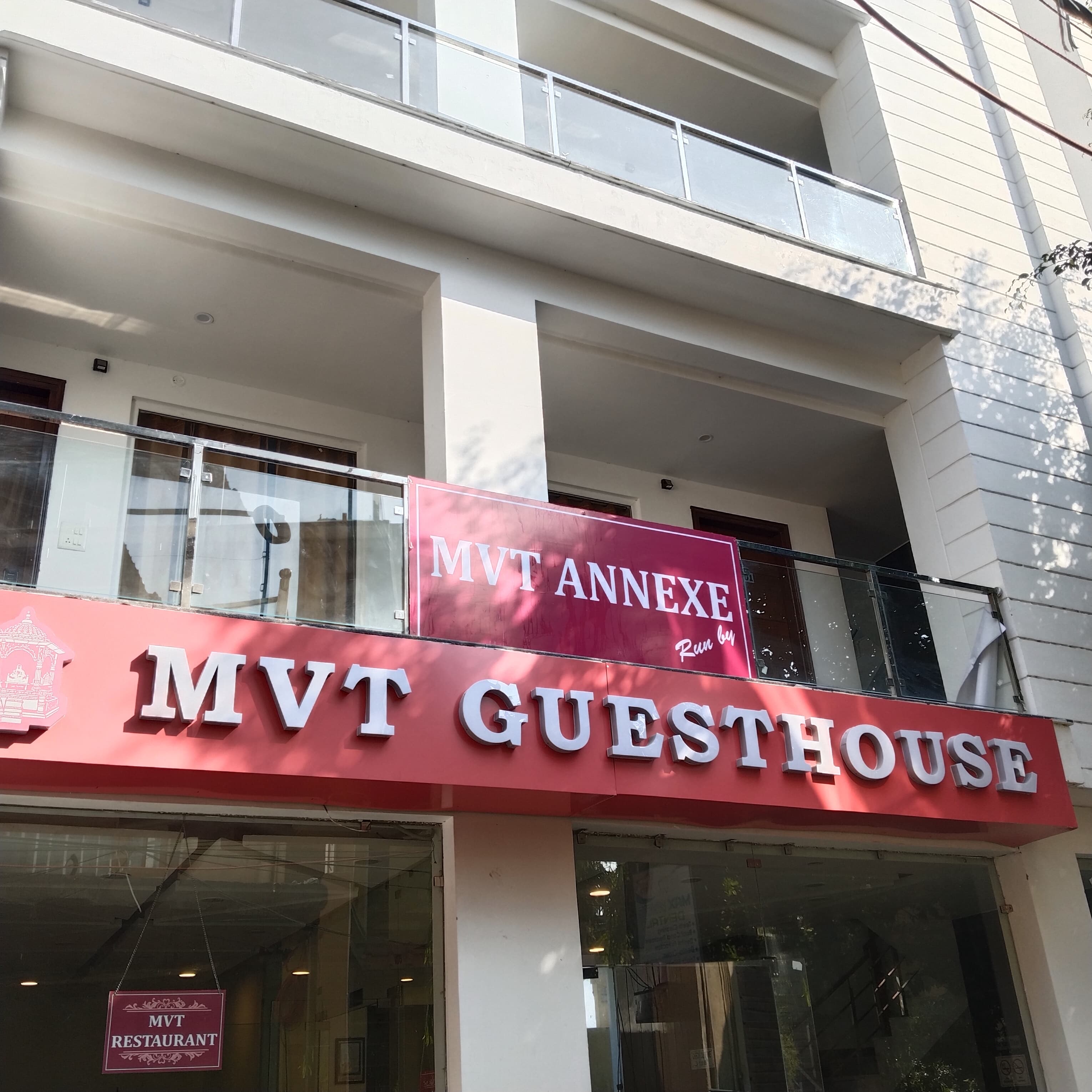 MVT Annexe - Tap to explore photos