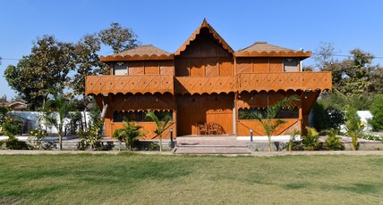 RATANYAS BY NYOTEL Room Type - Bamboo Bliss