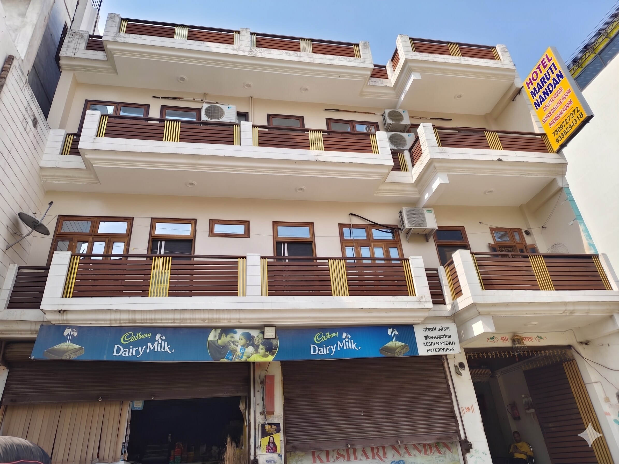 Hotel Maruti Nandan - Tap to explore photos