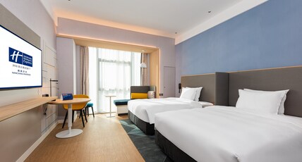 Holiday Inn Express NANCHANG RIVERSIDE Room Type - 2 Twin Standard