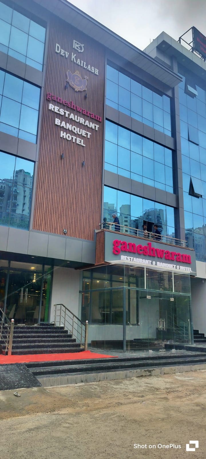 Ganeshwaram Hotel, Restaurant and Banquet, Sector-141 - Tap to explore photos