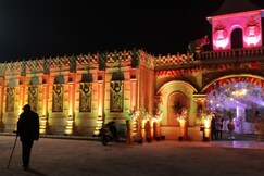 Rajwada Palace and Marriage Garden